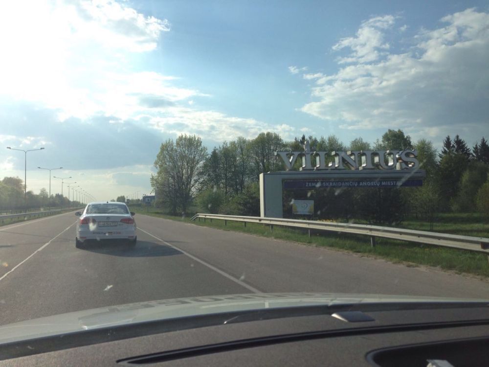 На Вильнюс IMG-20160510-WA0005.jpg