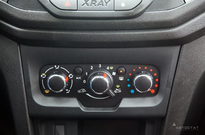xray 5.jpg