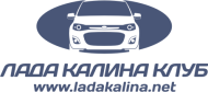 kalinaclub-logo.png