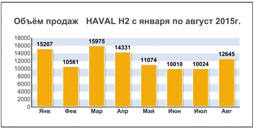 H2.jpg