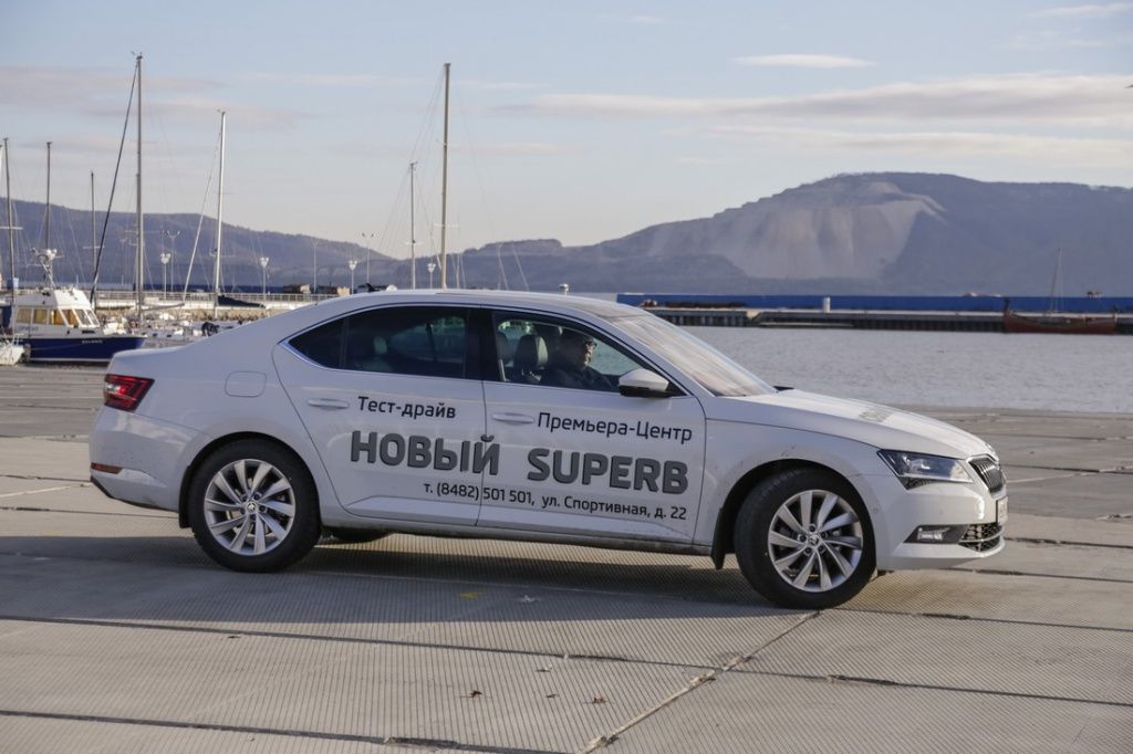 skoda (28).JPG