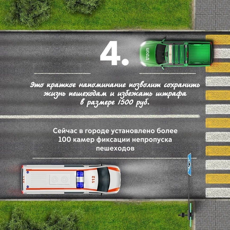 загруженное (3).jpg