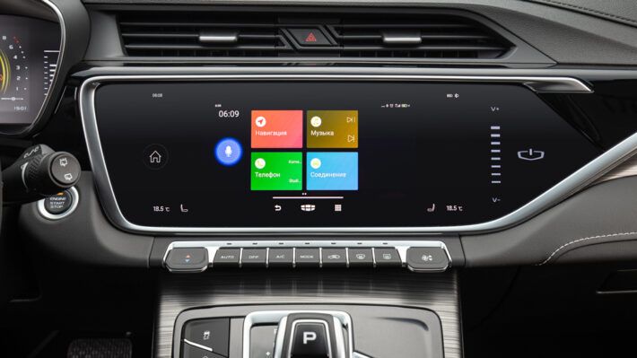 interer-geely-atlas-pro-710x399.jpg
