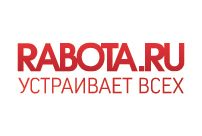 rabota.jpeg