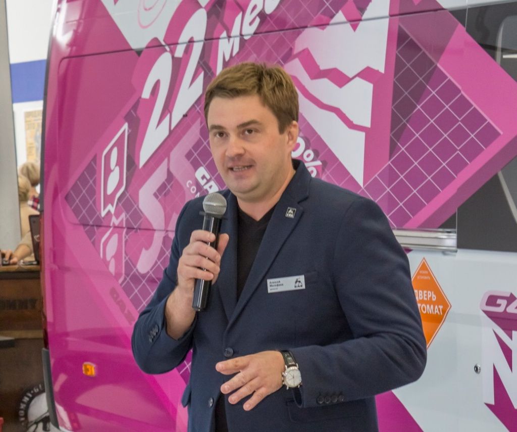 IMG_4097_новый размер.JPG