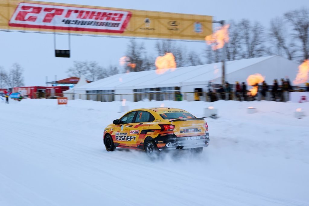 Гонка Чемпионов 3.jpg