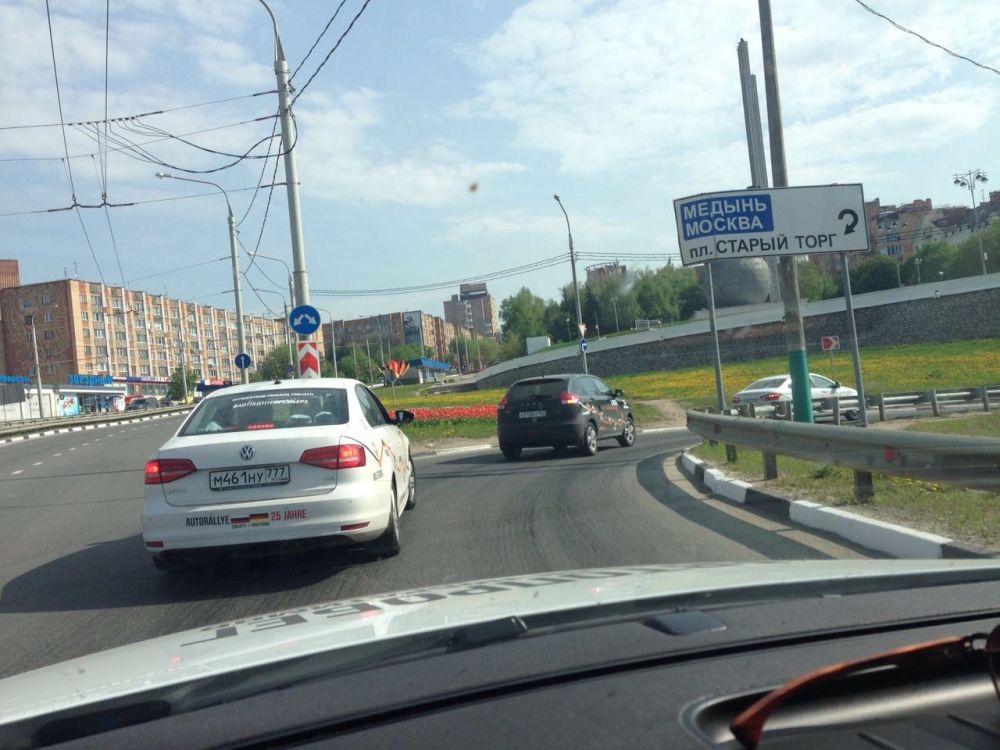На Минск IMG-20160508-WA0052.jpg