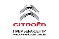 Ситроен.jpg