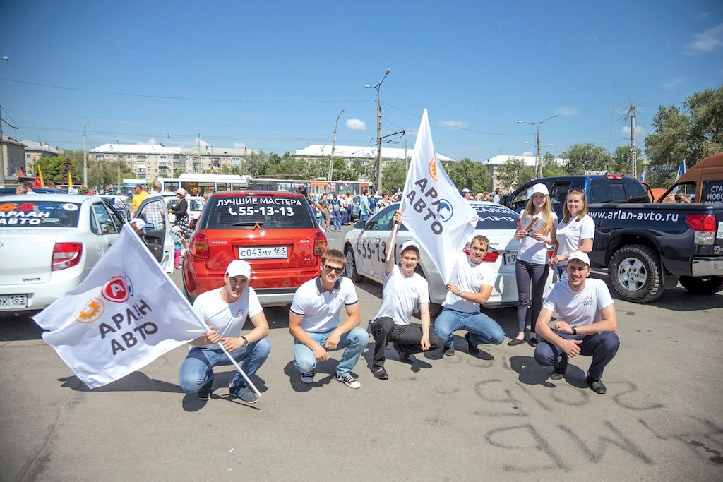 Дружная команда мультибрендового автоцентра «Арлан Авто»