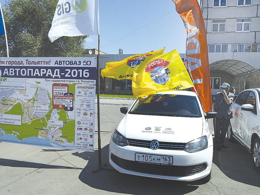 Автошкола «Росто-Т» готова обучить вождению всех желающих