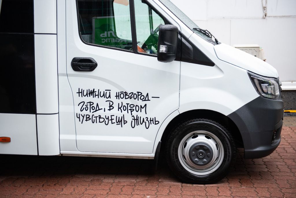 Фудтрак Газель NN_1.jpeg