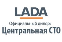 центральная сто.jpg