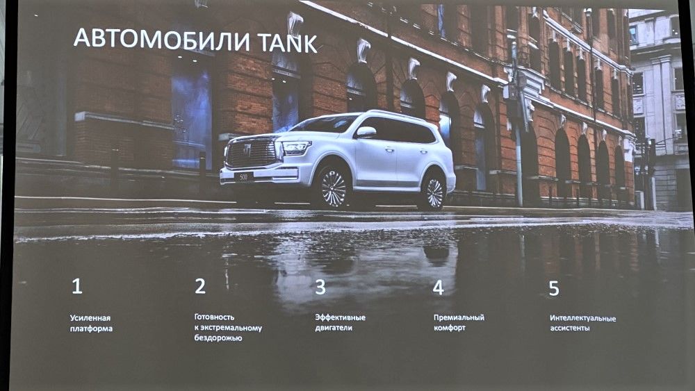 tank_v_rossii__1_1000.jpg tank_v_rossii__1_1000.jpg
