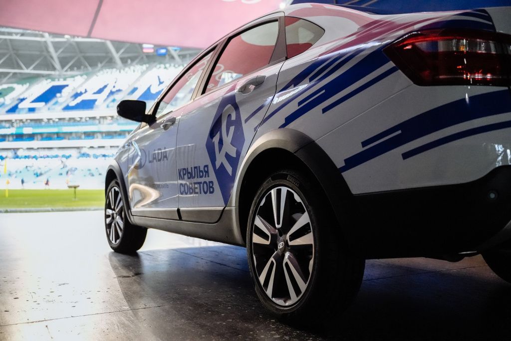 АВТОВАЗ и Крылья Советов_2.jpg