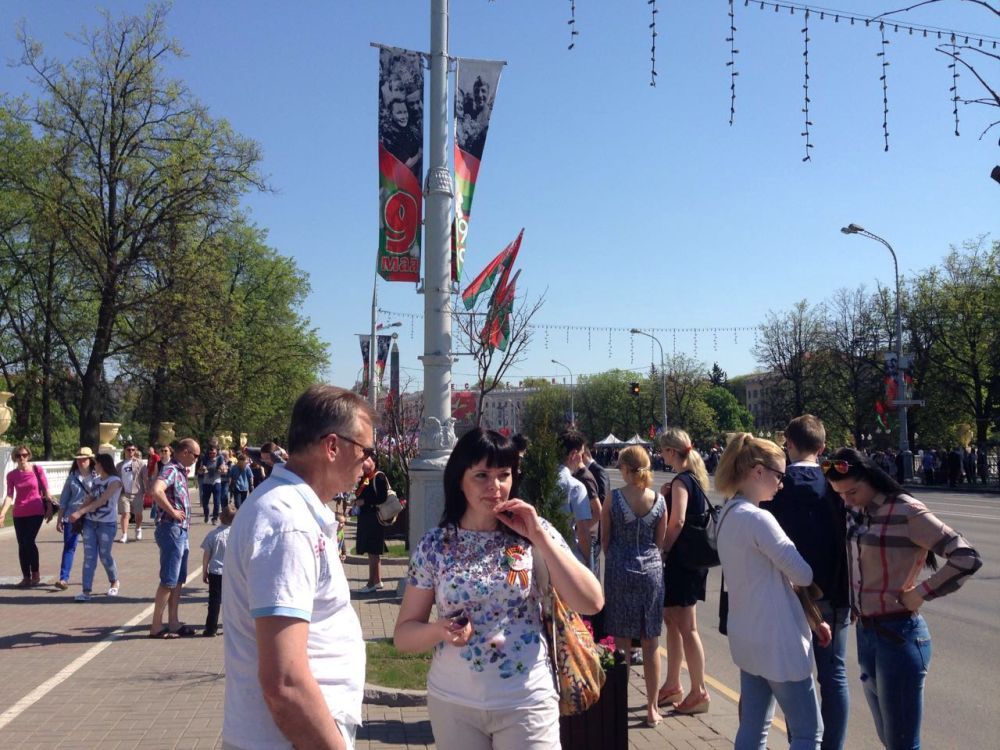 Минск IMG-20160510-WA0037.jpg