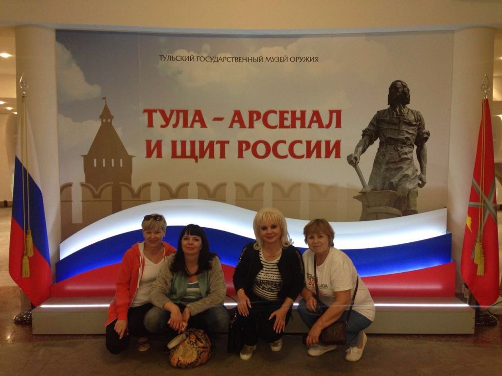 Мы в тульском музее IMG-20160508-WA0035.jpg