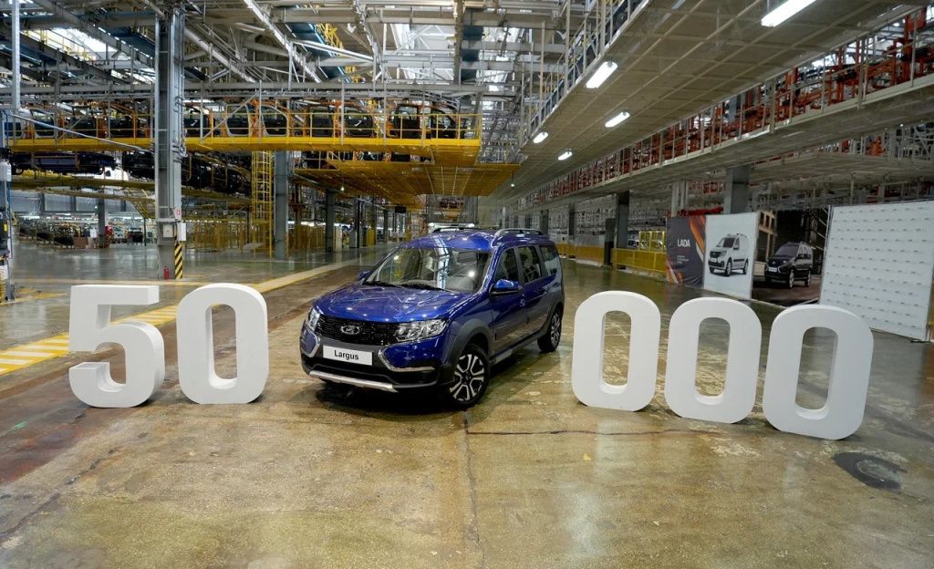50 тысяч LADA Largus_1.jpeg