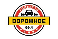 Дорожное.jpg