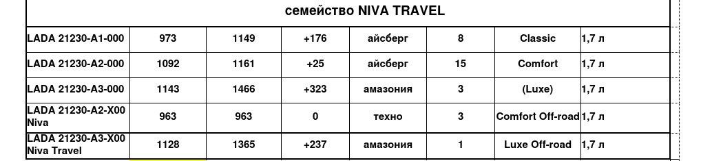 09-travel.jpg