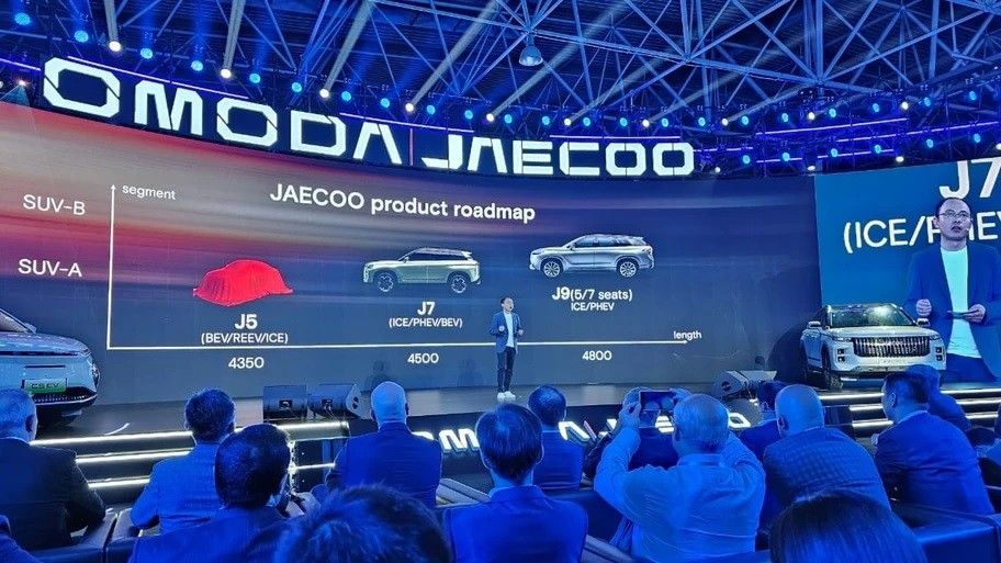 jaecoo_j5_1_1000.jpg