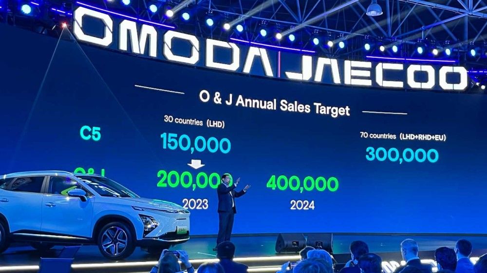 jaecoo_logo_3_1000.jpg