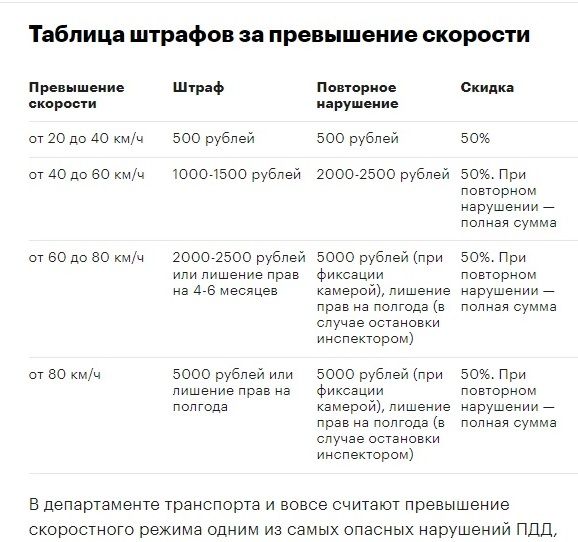 Безымянный.jpg