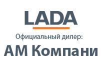 ам компани.jpg