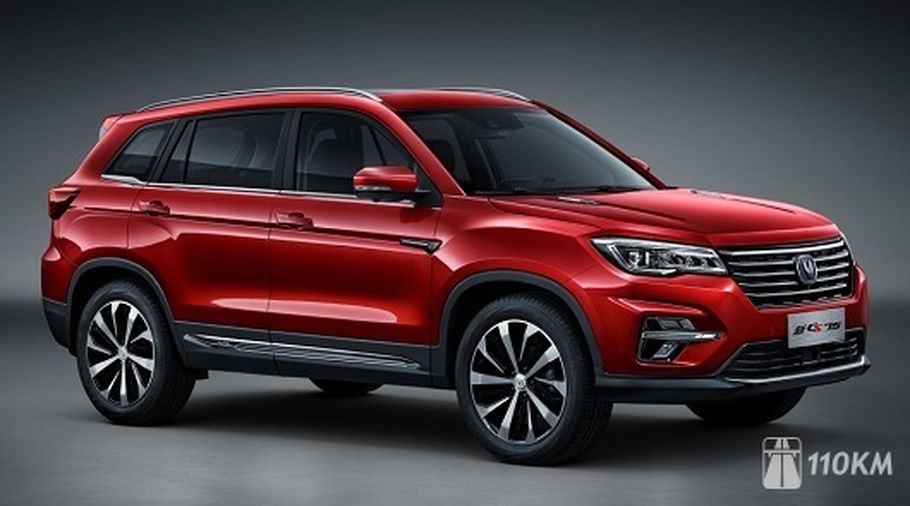 changan_cs75_fl_6.jpg changan_cs75_fl_6.jpg