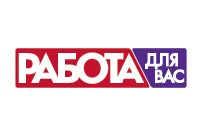 rabota2.jpeg
