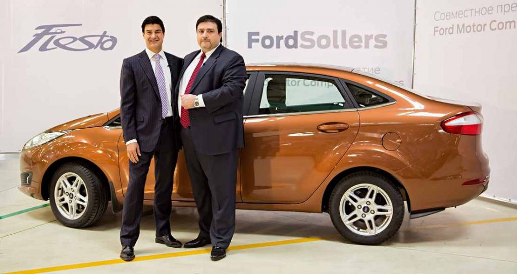 Ford-Fiesta (1).jpg