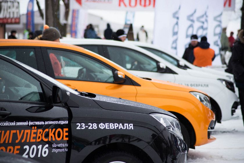 LADA XRAY - официальный автомобиль фестиваля "Жигулевское море 2016"