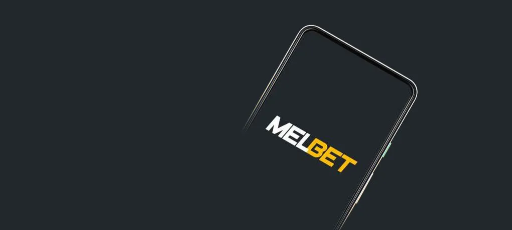 Как скачать Melbet на iOS для ставок на спорт