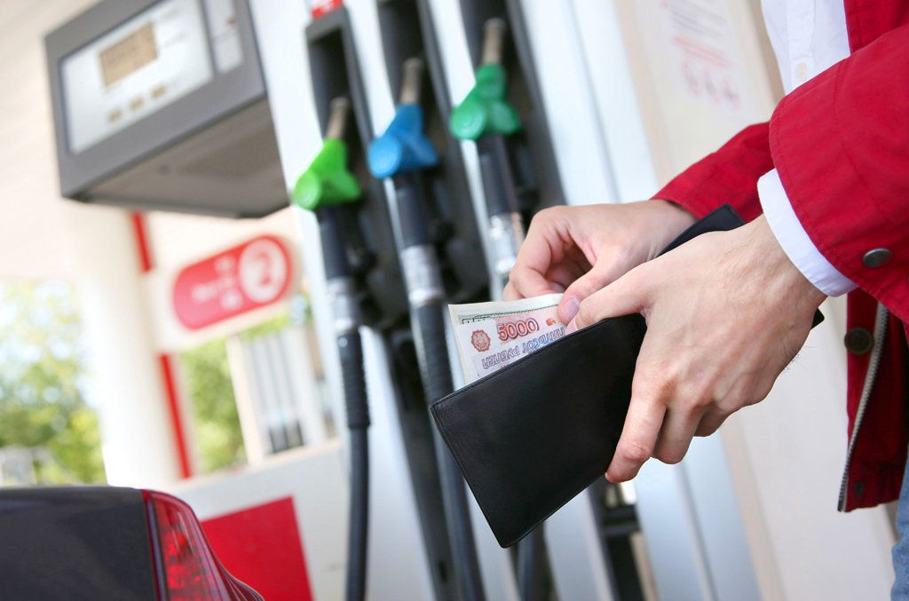 Рост цен на бензин будут держать в пределах инфляции
