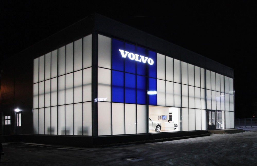 Дилерский центр Volvo.jpg